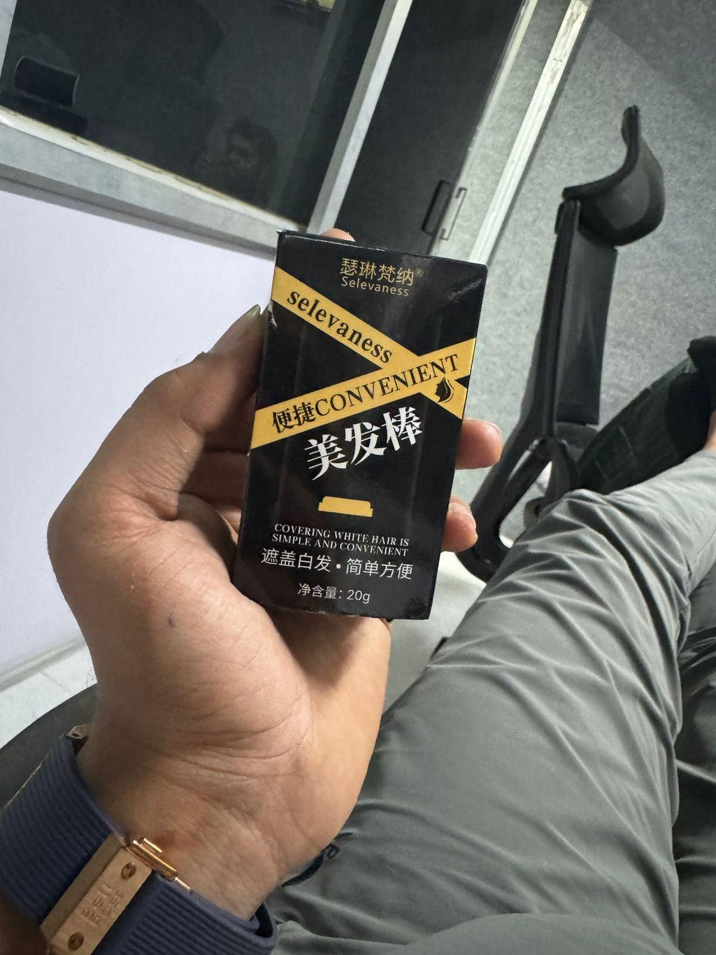 Covering White Hair is Simple and Convenient 20gm